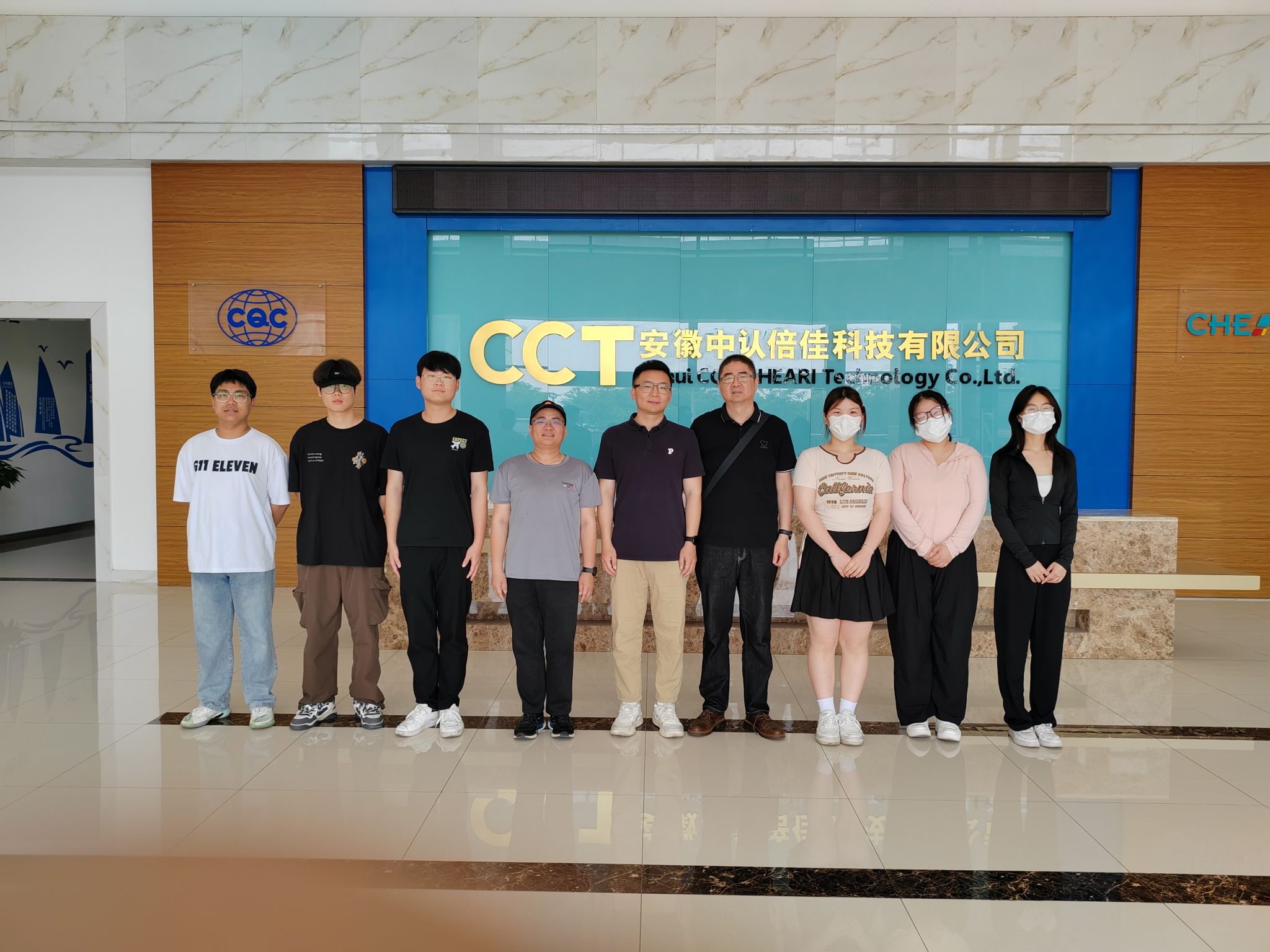 信息工程学院电子信息系师生赴安徽中认倍佳公司开展企业实践活动