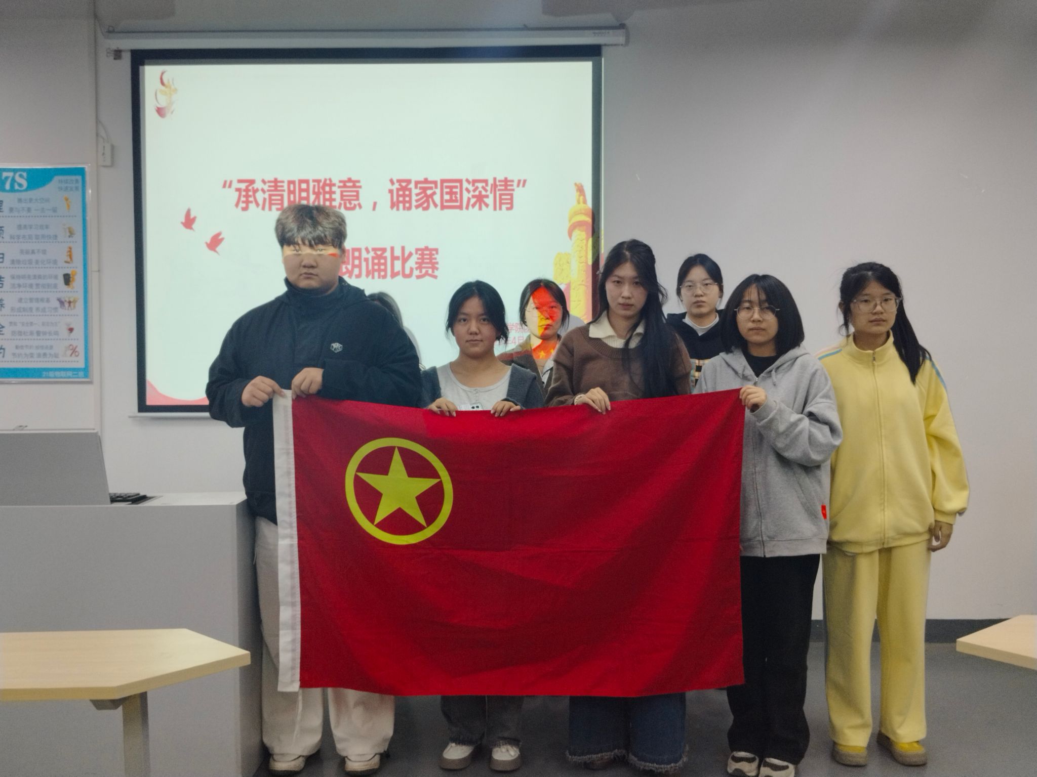 信息工程学院团总支开展“承清明雅意，诵家国深情”主题朗诵比赛