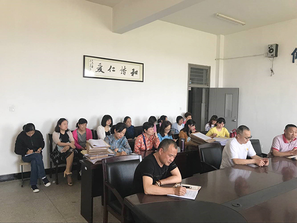 信息工程系召开内部质量保证体系诊断与改进工作动员会    