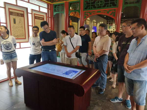 信息系前往滁州市党风廉政教育中心开展主题党日活动