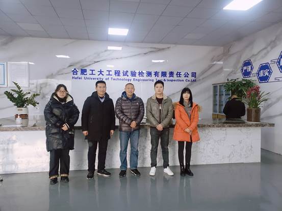 信息工程学院节前走访慰问2022届顶岗实习学生