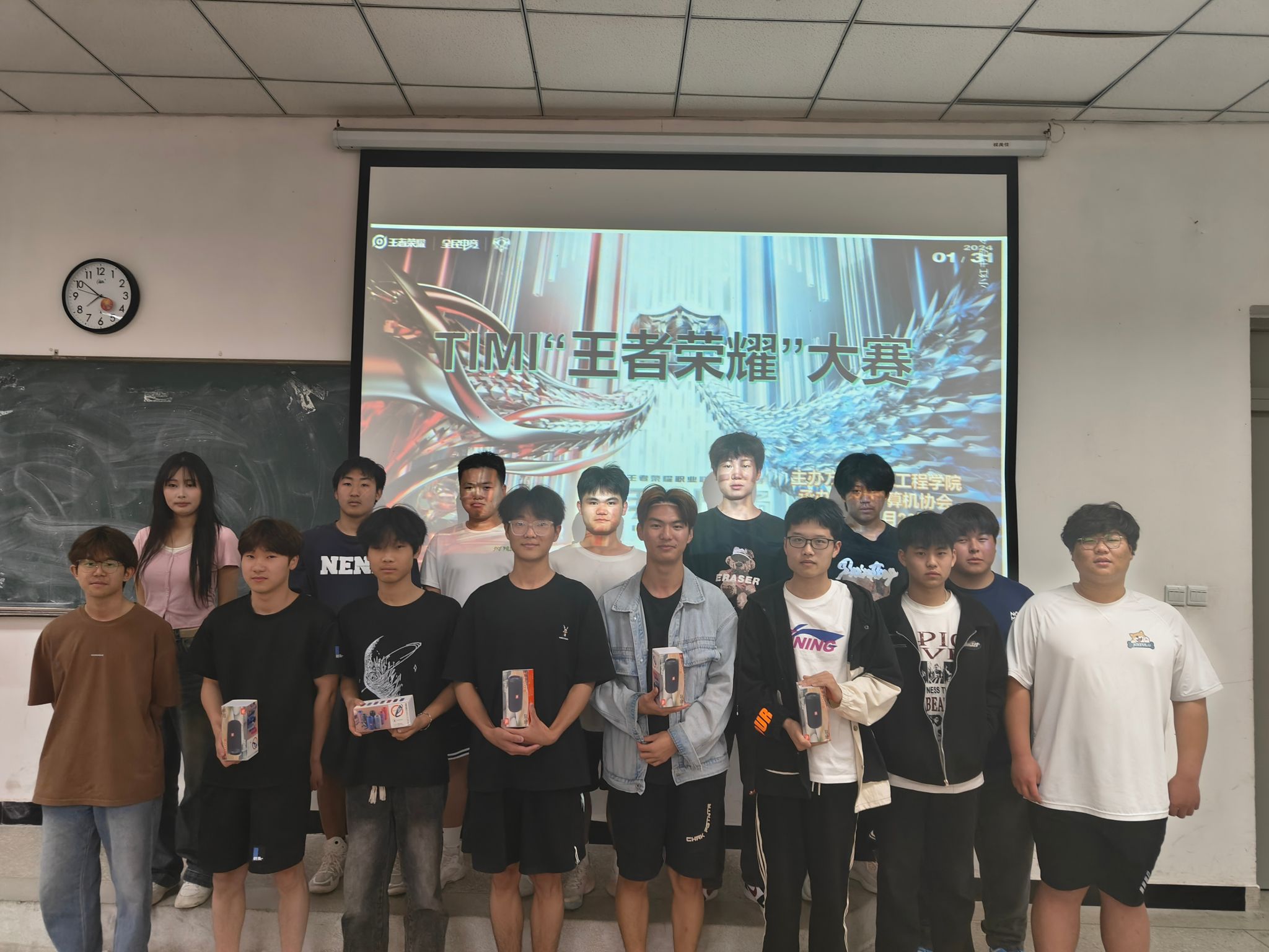 信息工程学院王者荣耀电竞比赛成功举办