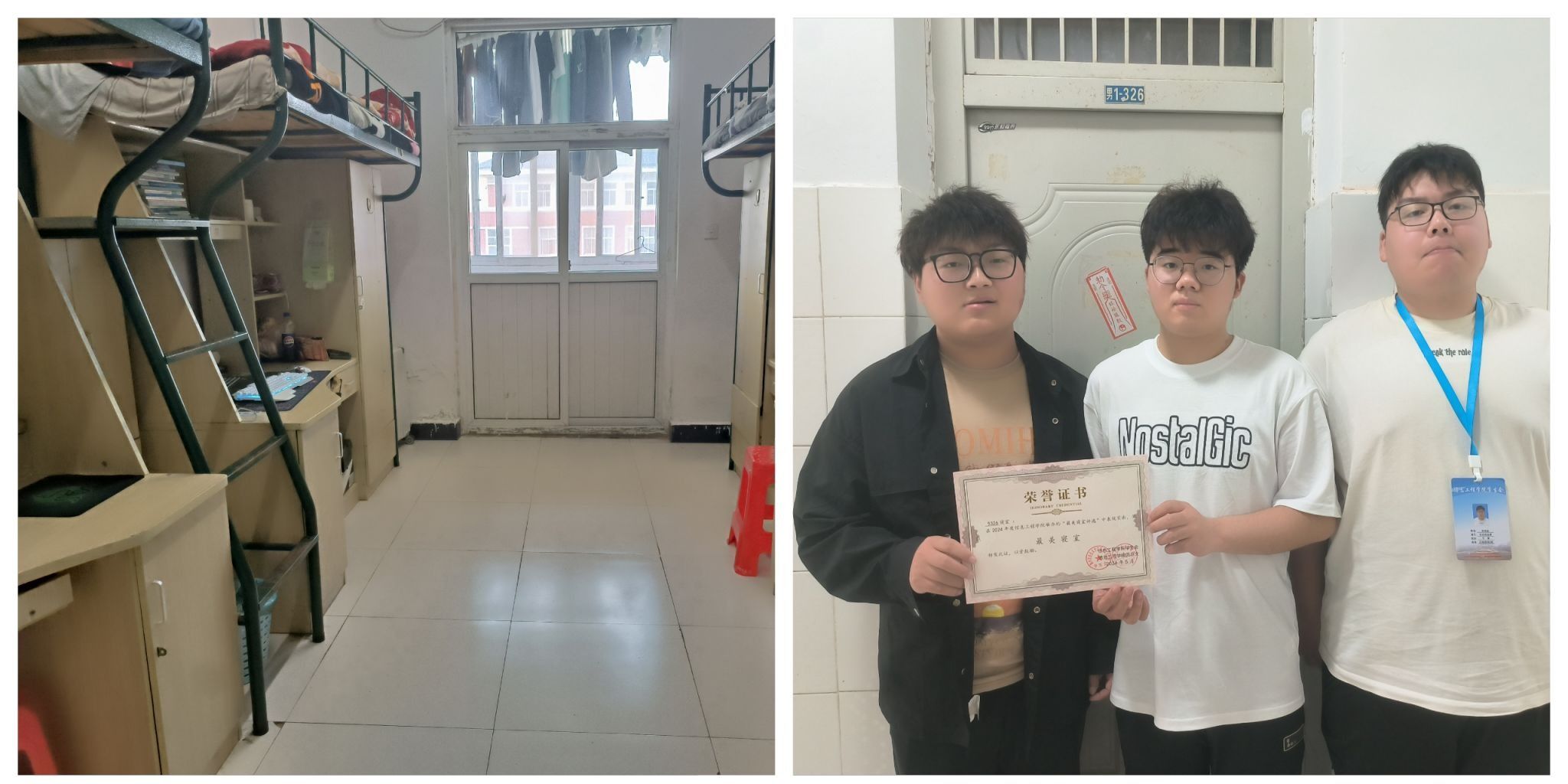 【劳动教育宣传周】信息工程学院学生会开展最美教室、最美宿舍评选活动