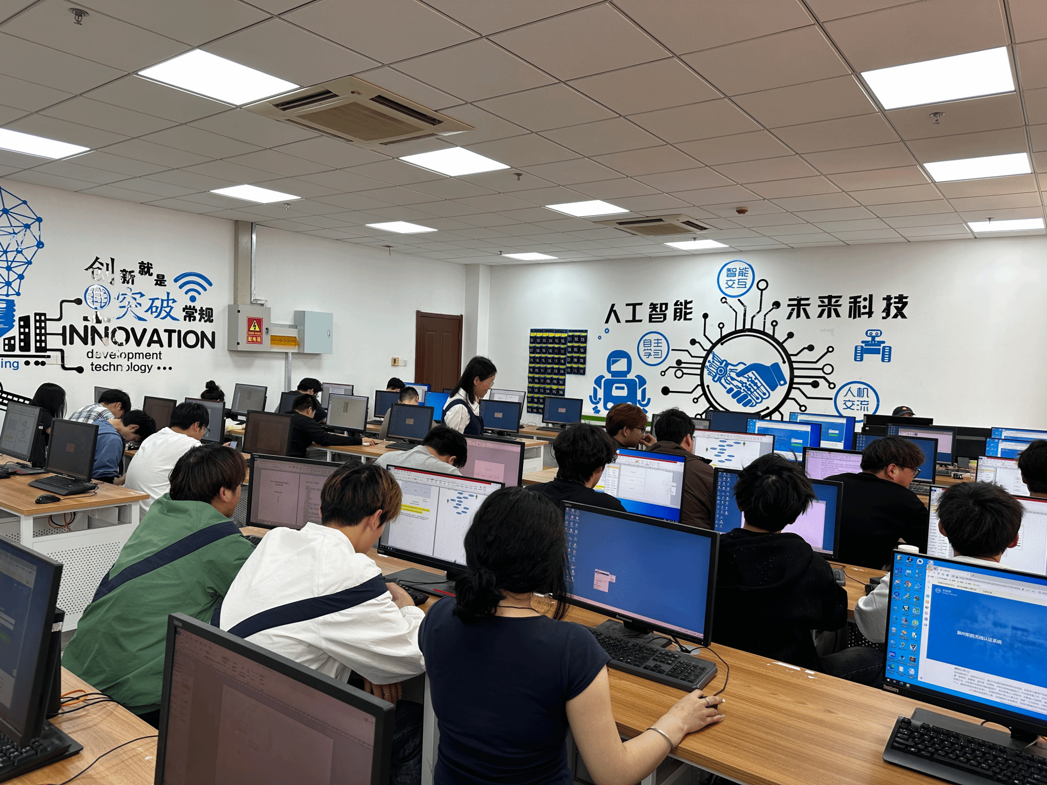 校第十一届学生技能竞赛系列报道之“物联网应用开发”赛项