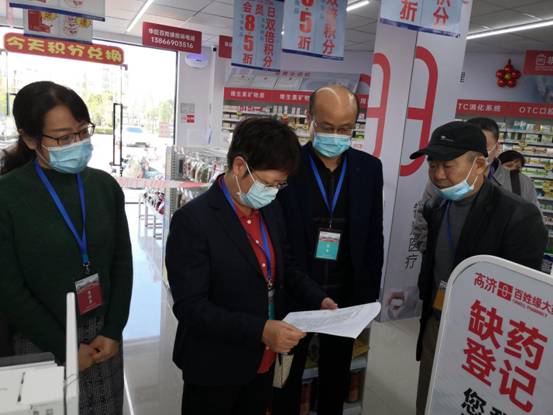 微信图片_20221013150826