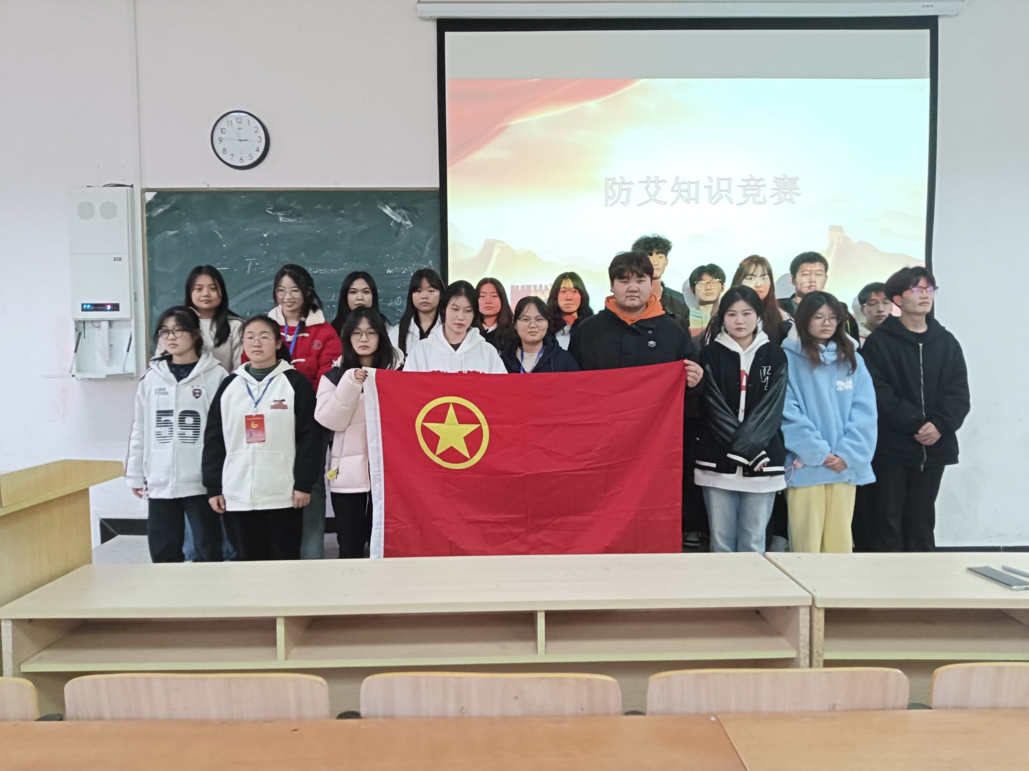 信息工程学院团总支开展防艾知识竞赛活动