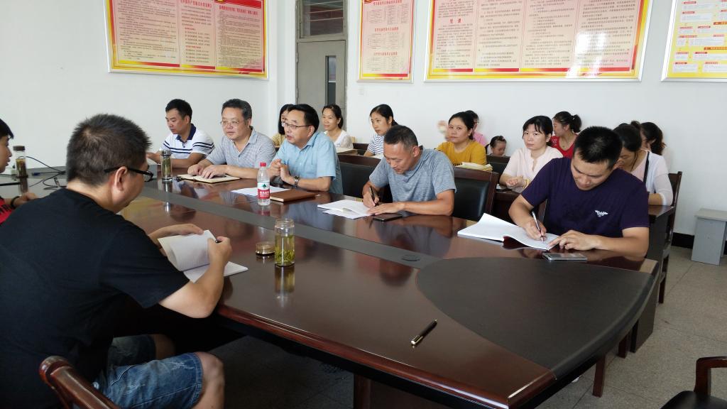 信息系党总支开展“讲严立”警示教育专题学习和党的基础知识测试活动