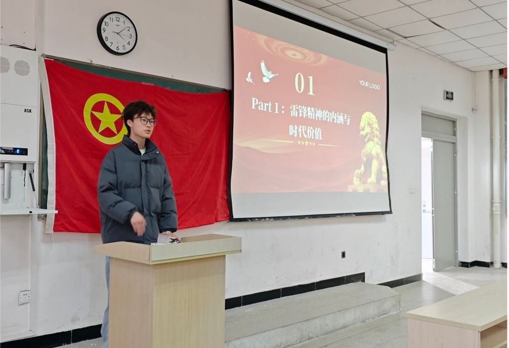 【学雷锋】信息工程学院：开展“学雷锋 树新风”主题团日活动