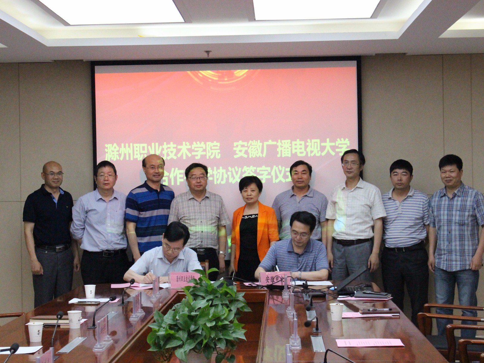 IMG_4915.JPG IMG_4915.JPG