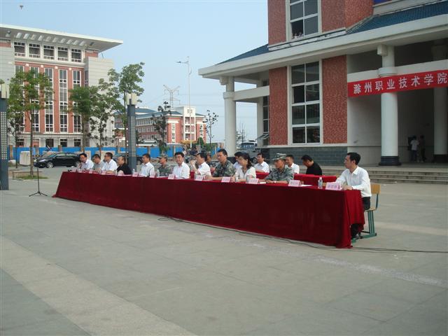 我系新生军训报道之一：体验迷彩之旅    