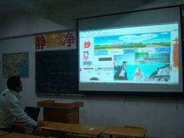 20130425111130200 20130425111130200