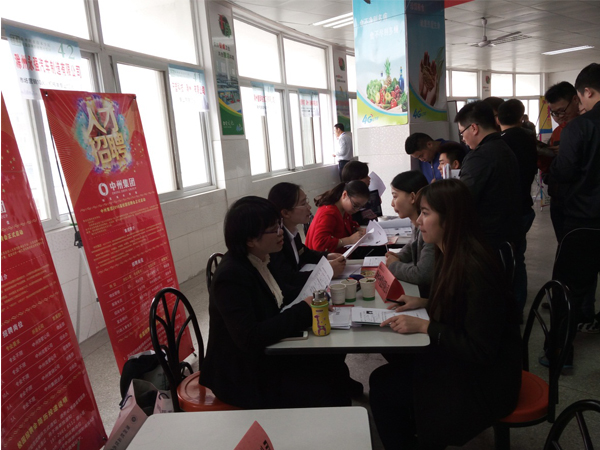 信息工程系毕业生参加2016届学院双选会    