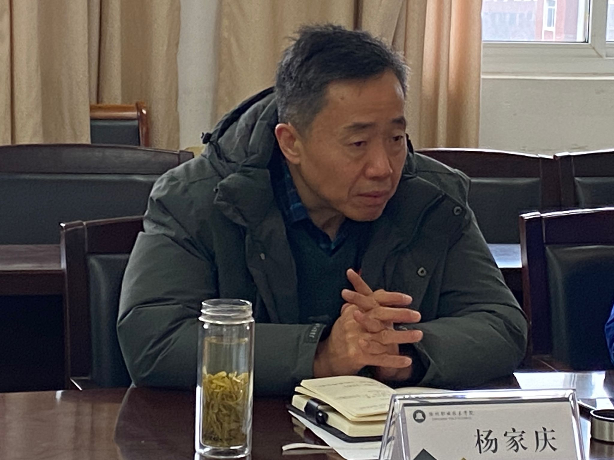 杨家庆出席信息工程学院学生管理联合党支部专题组织生活会