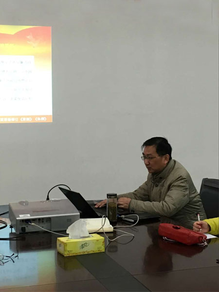 信息工程系召开《准则》和《条例》宣讲报告会    