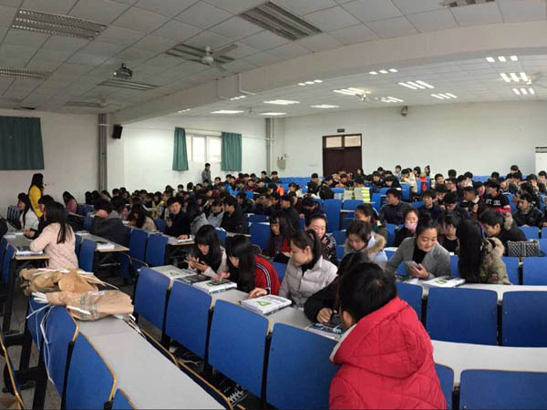 新起点，新征程    信息系召开新学期主题班会