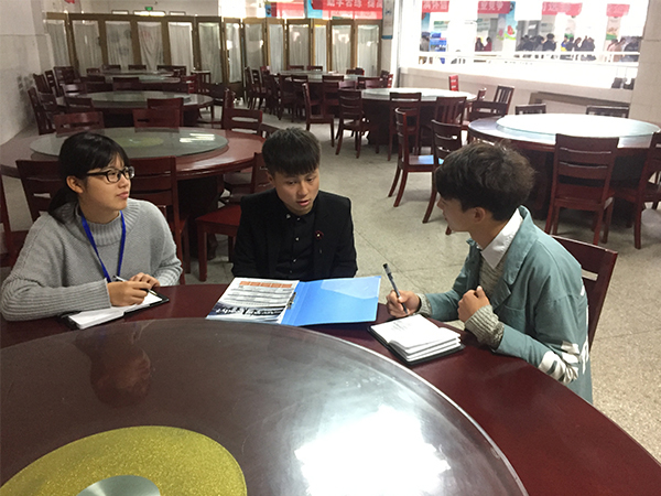 江山代有才人出，勇闯面试独木桥    信息系参加2017届毕业生双选洽谈会