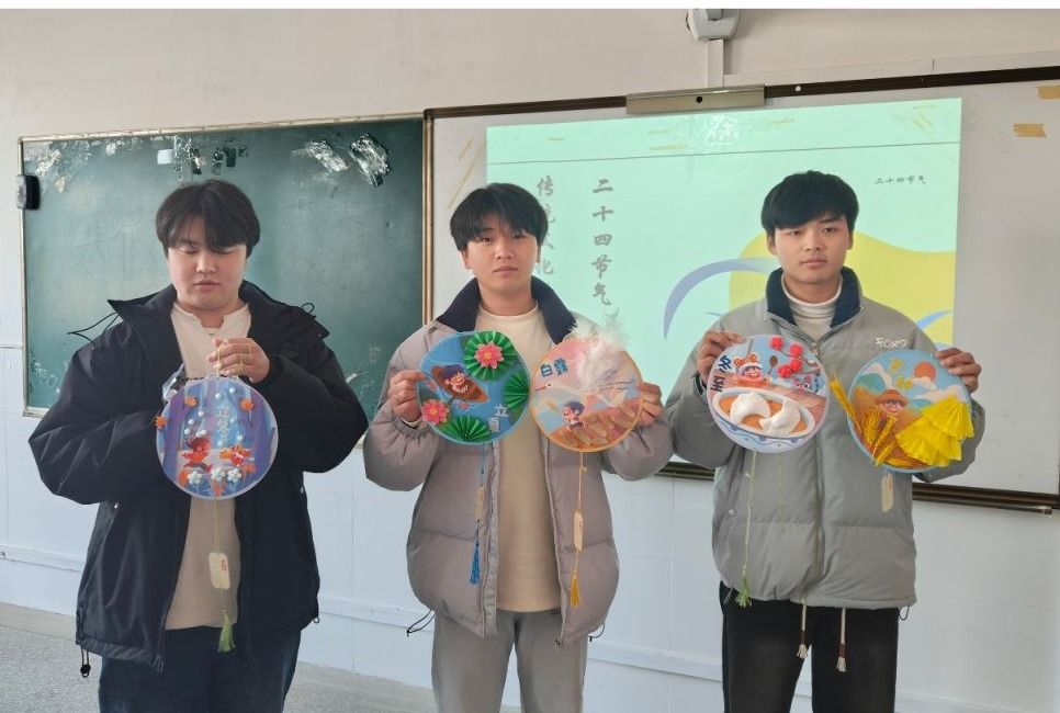 信息工程学院团学组织开展二十四节气手工实践教育主题活动