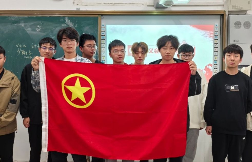 信息工程学院团支部开展“我们的节日•清明”主题团日活动