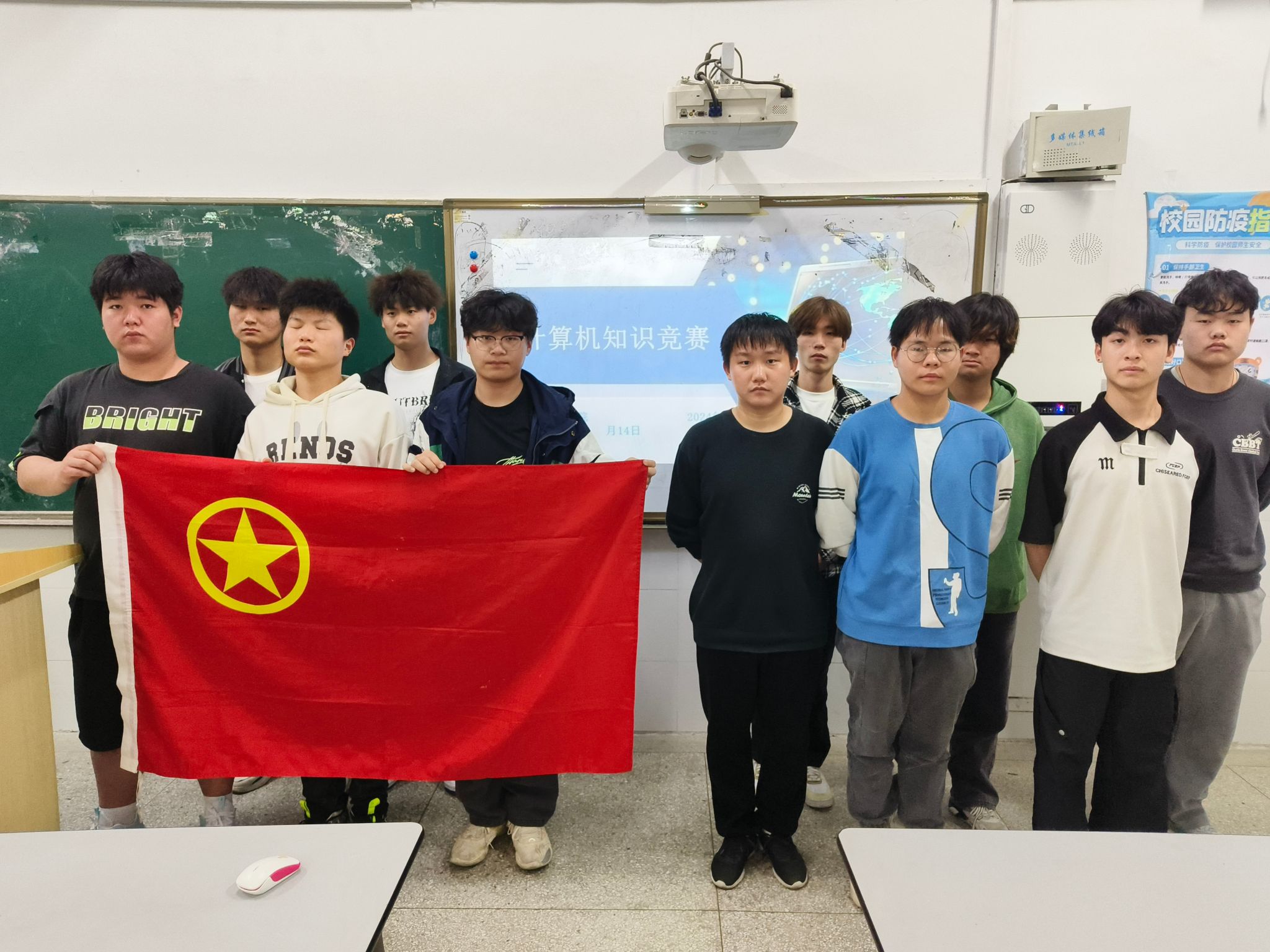 信息工程学院团学组织开展“打字比赛与计算机知识竞赛”活动