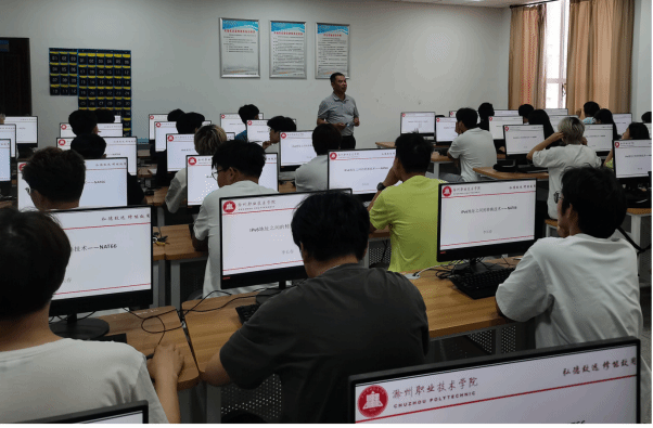 信息工程学院举办《IPv6地址之间的转换技术--NAT66》学术讲座