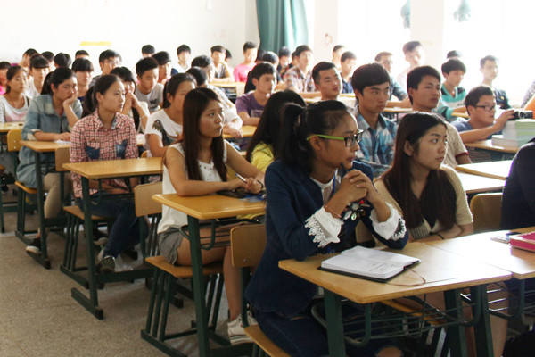 信息工程系团总支开展核心价值观主题团日活动    