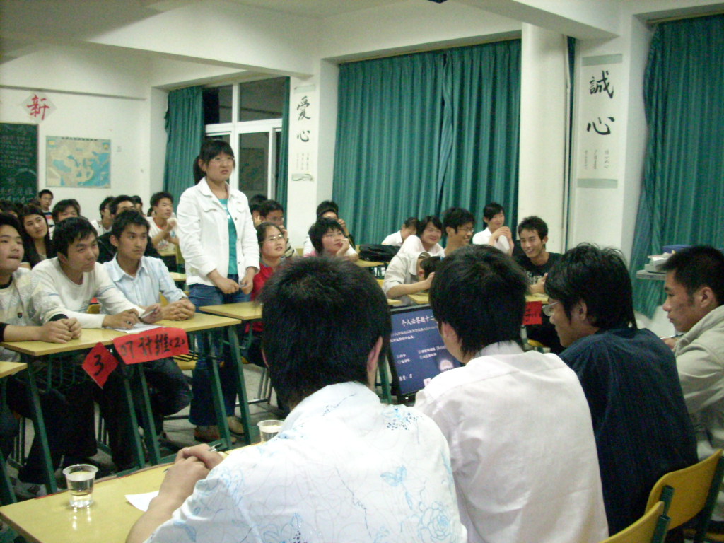 ATA软件学院计算机协会第二届“电脑节”开幕    