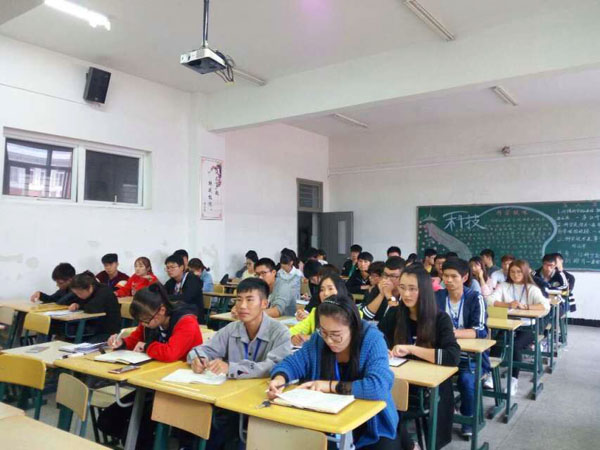 信息系学生会第一次全体大会    