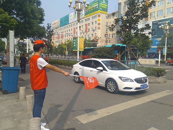 信息工程系2016年文明交通劝导志愿活动    