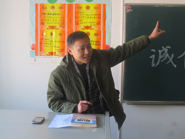 信息工程系书记讲规之诚信做人，从考试做起    