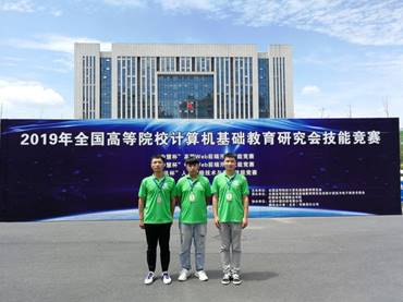 QQ图片20200212165047.jpg QQ图片20200212165047.jpg