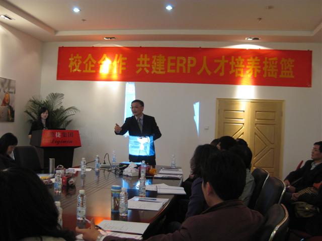 信息工程系积极开拓校企合作    