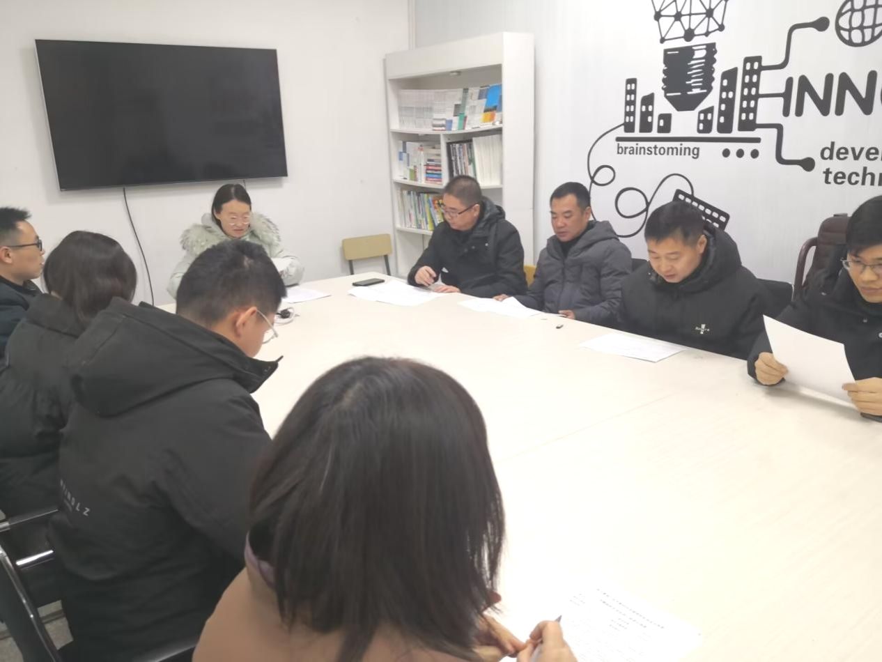 电子信息系党支部召开专题组织生活会