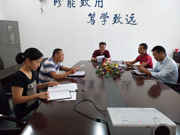 信息系党总支召开“讲重作”警示教育专题民主生活会    