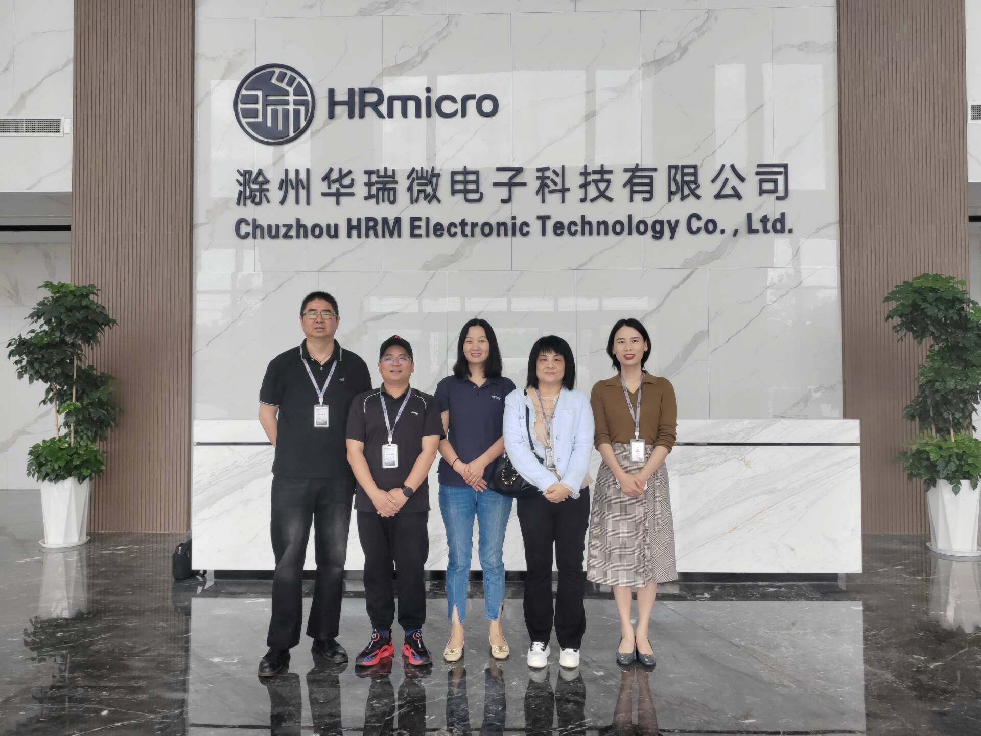 信息工程学院：开展访企拓岗、人才培养方案调研活动