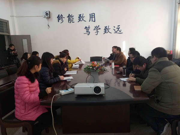 “讲看齐、见行动” 信息工程系党总支第二次专题学习讨论    