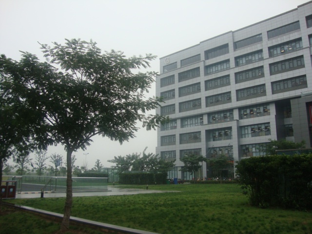 朝阳行业 领先模式 专业运作 无限先机    中国平安集团新渠道公司诚聘