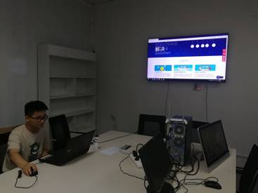 QQ图片20200212165055.jpg QQ图片20200212165055.jpg