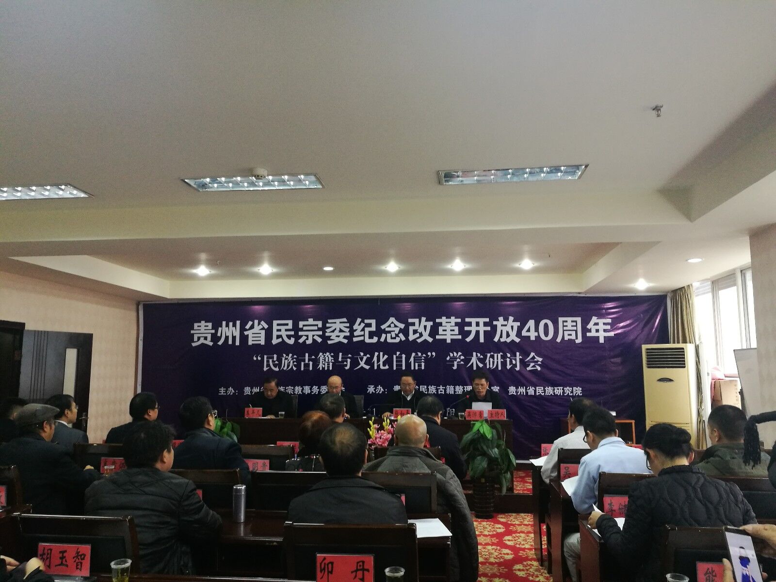 1543994686122554.jpg 1543994686122554.jpg