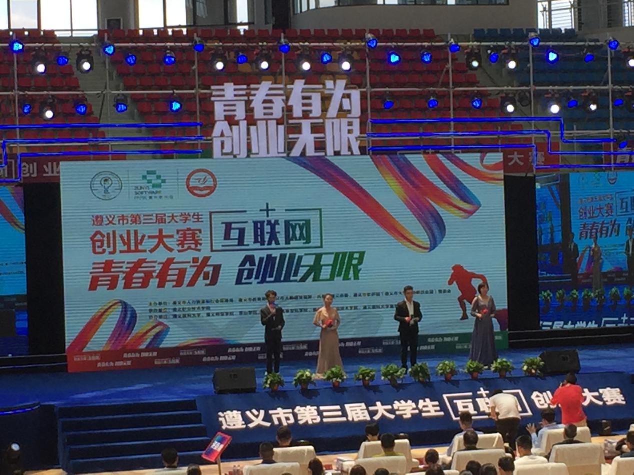 1560327288375495.jpg tgkj.jpg