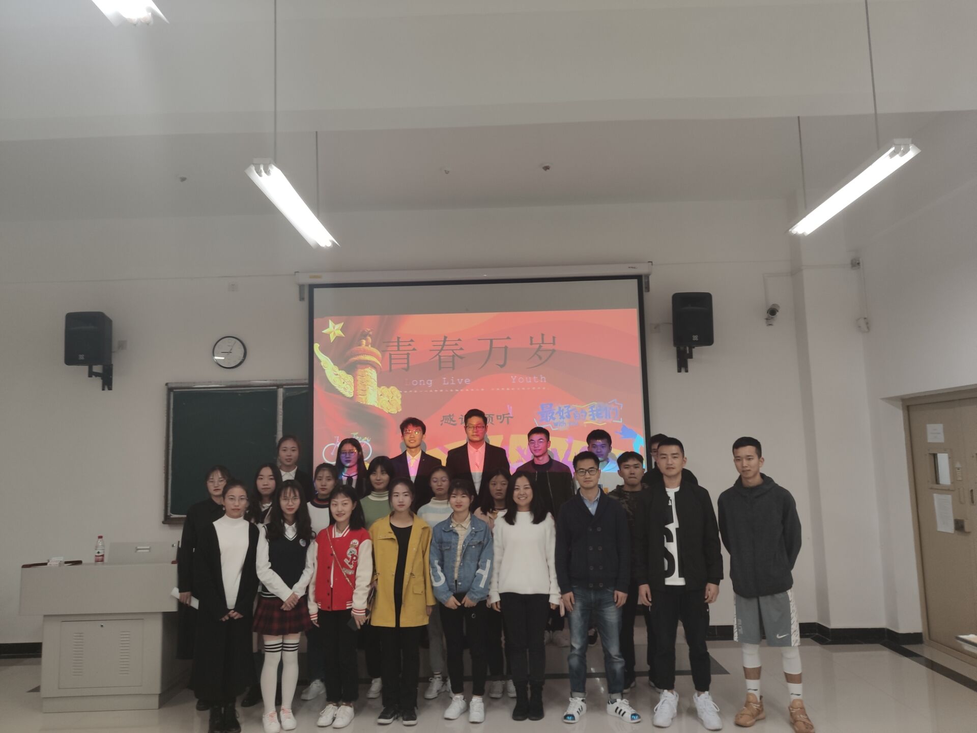 1573715520171567.jpg 合影.jpg