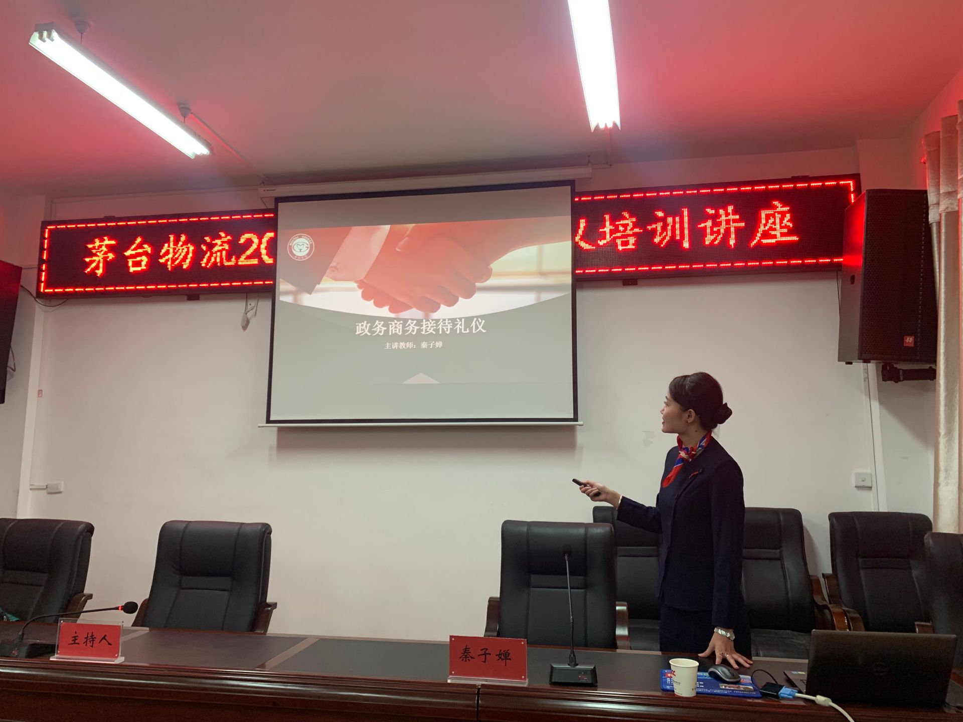 1574068265201905.jpg 2de73f7b223a8e17.jpg