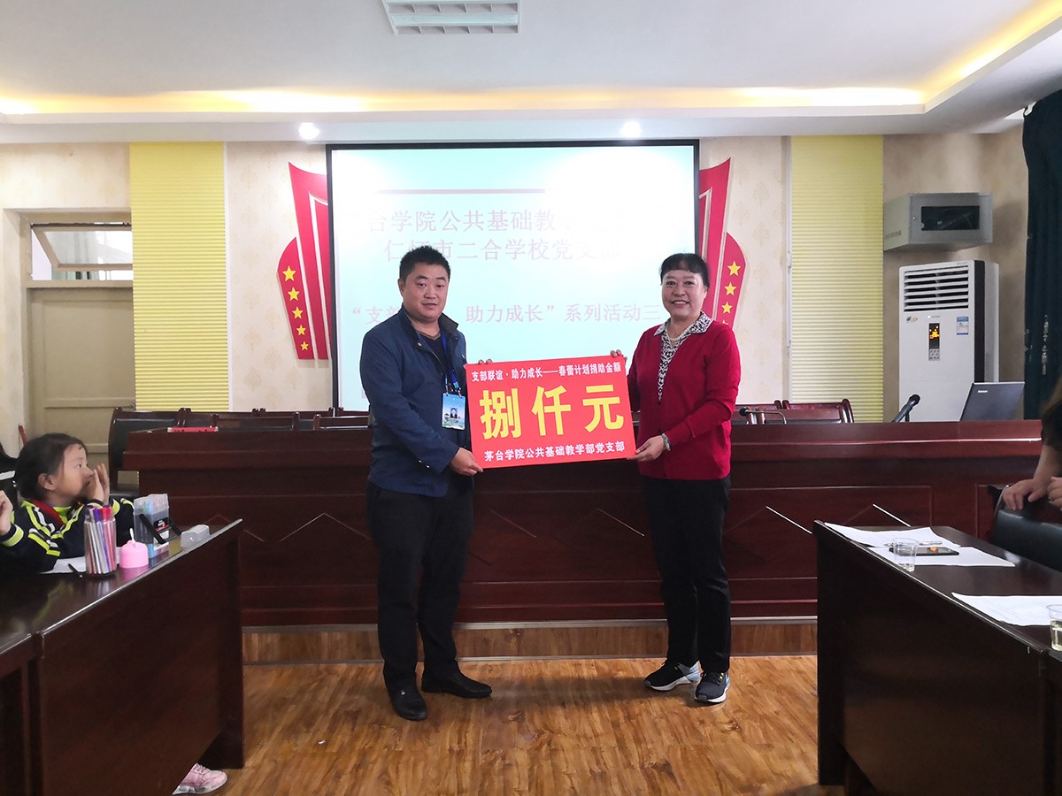 1574329503159906.jpg 4.jpg