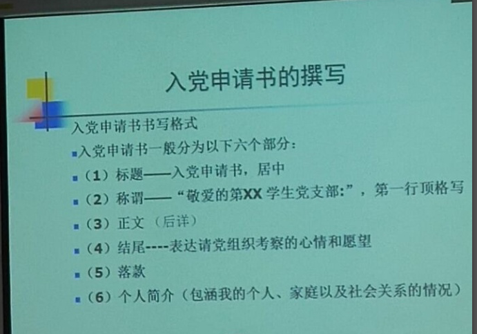 1574773715114077.png image.png