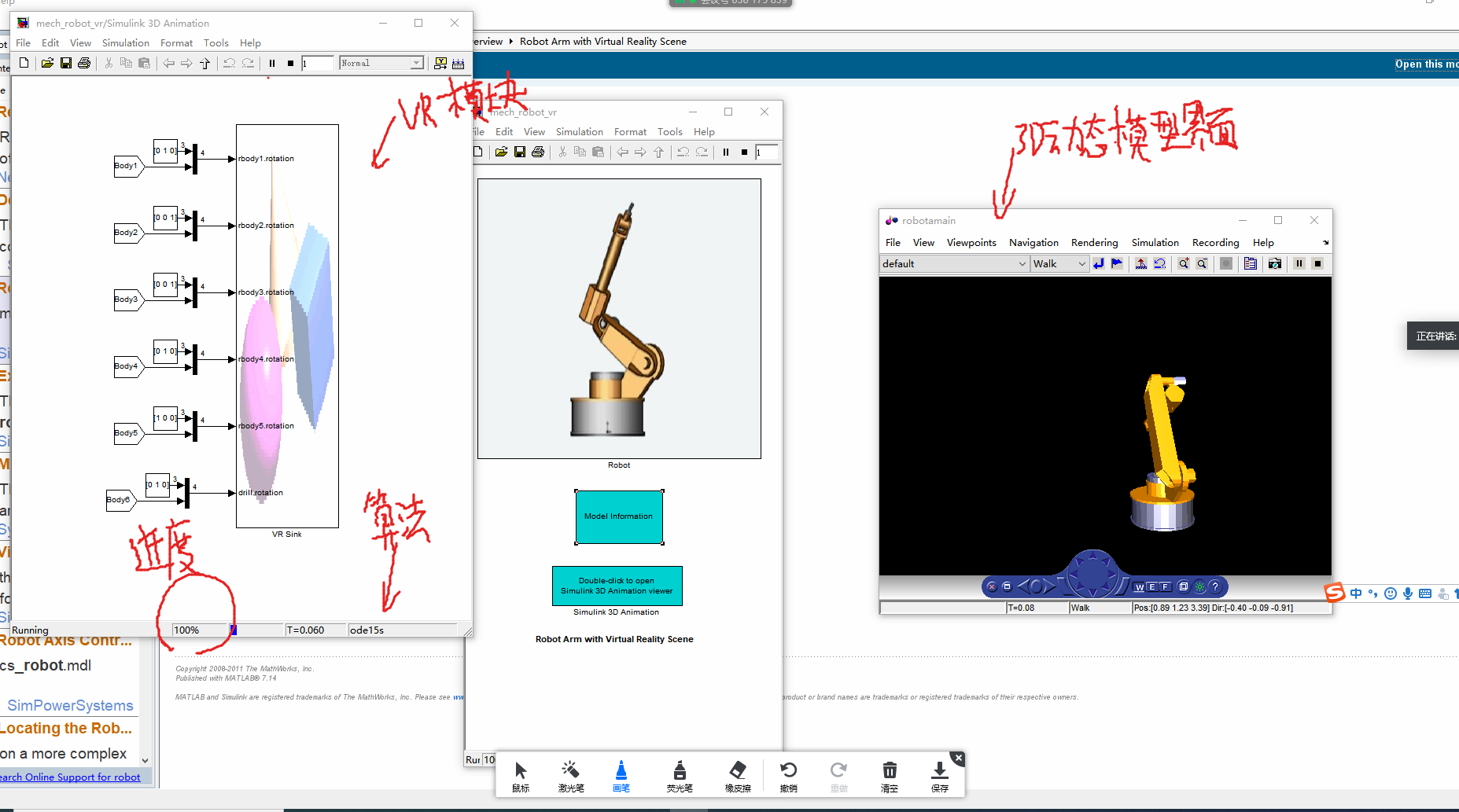 1590654260198548.png 1590654260198548.png