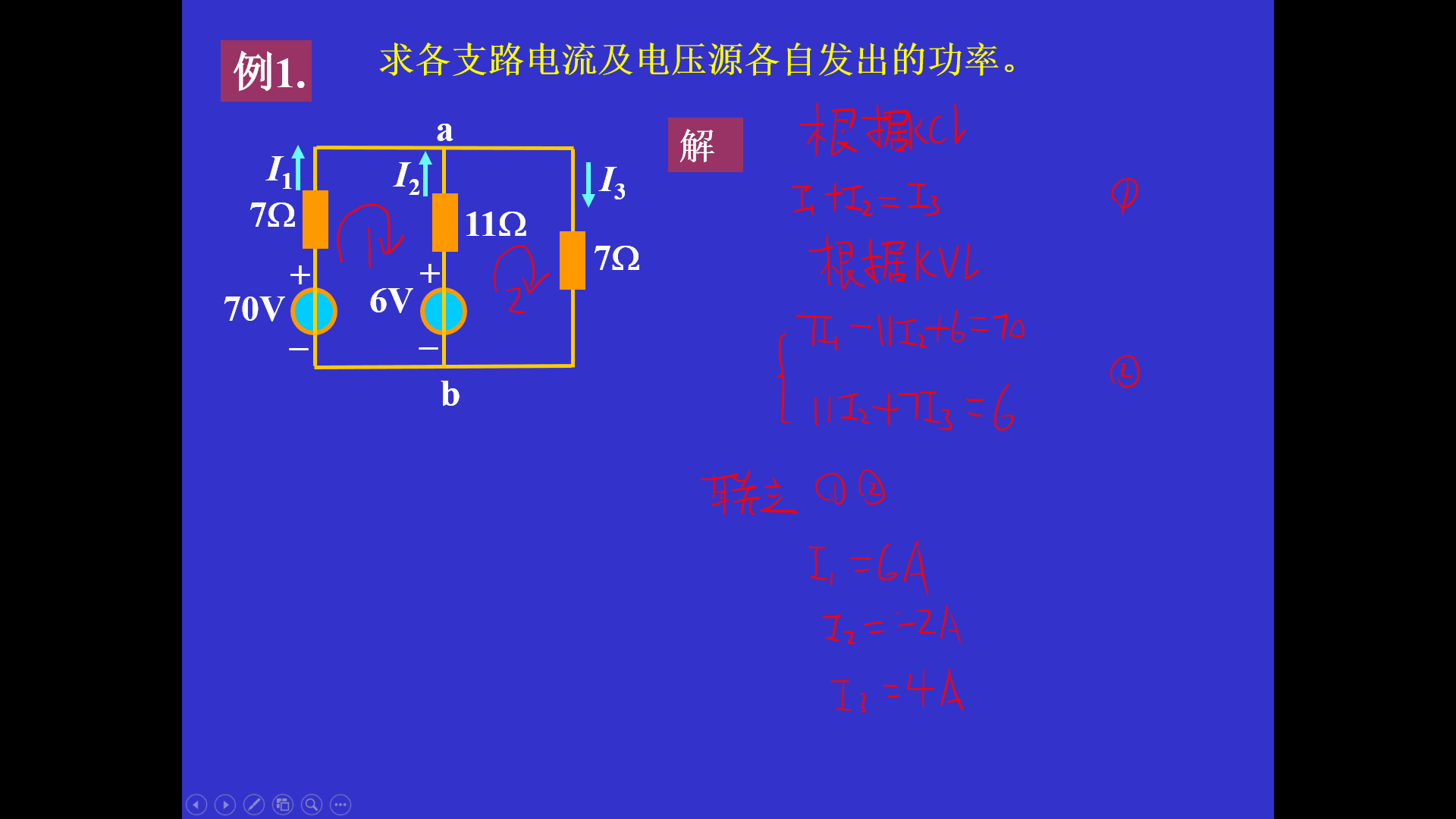 1590654260338401.png 1590654260338401.png