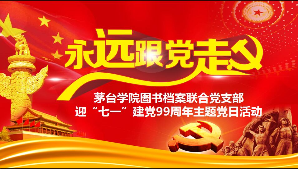 1593501296367749.jpg 1593501296367749.jpg