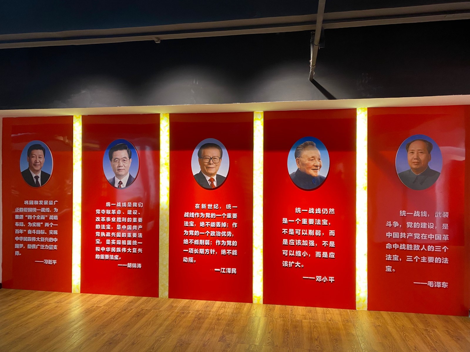 1593501324575593.jpg 1593501324575593.jpg