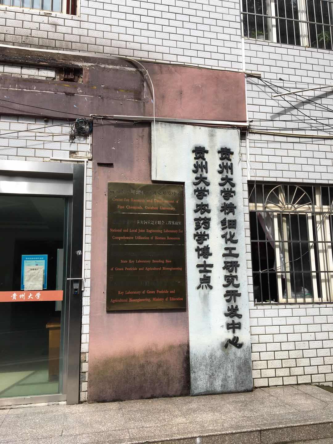 1594001818458116.jpg 1594001818458116.jpg