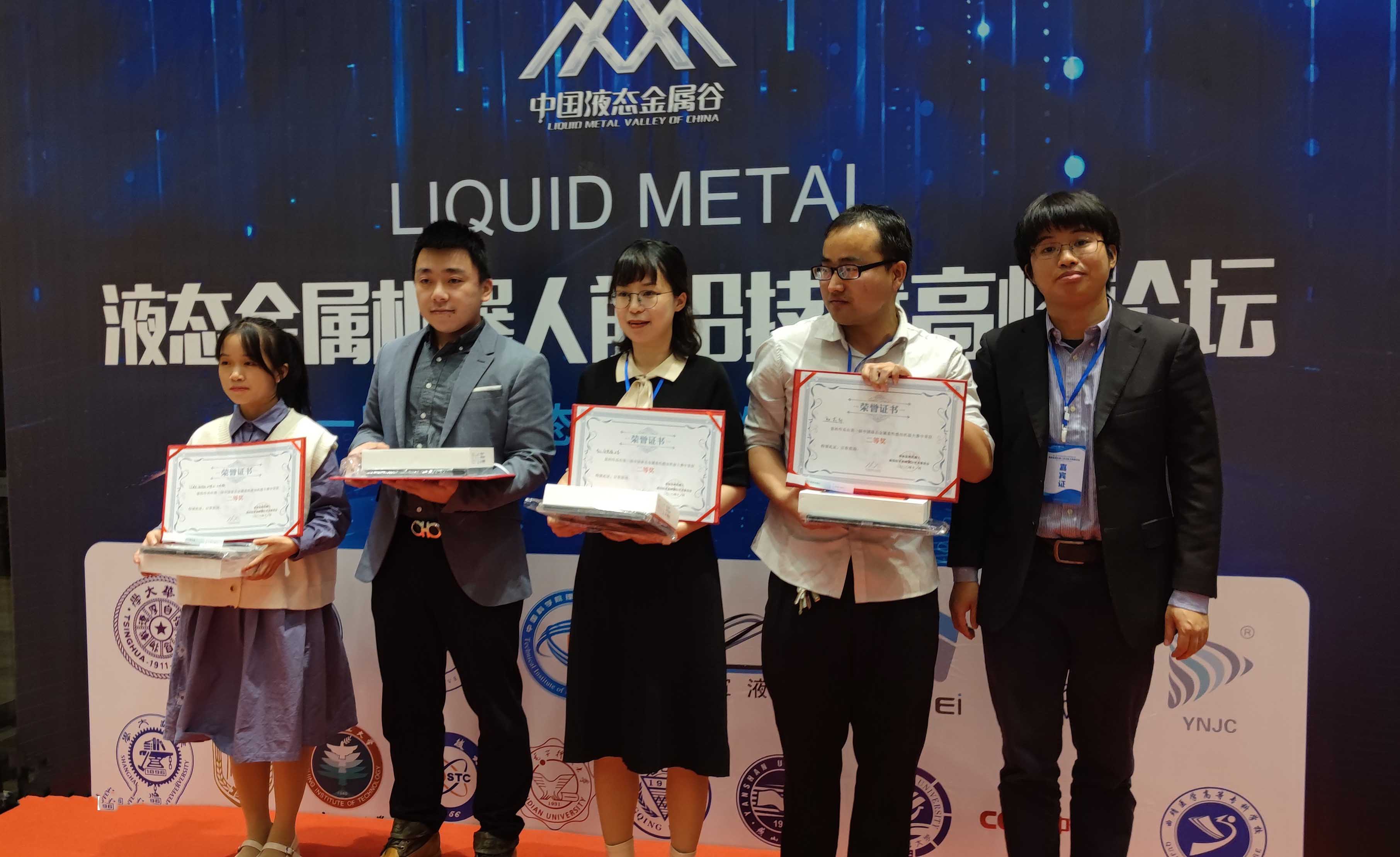 1607059492110230.jpg 1607059492110230.jpg