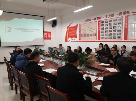 1607175423120179.jpg 1607175423120179.jpg